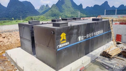 廣西交科集團自主研發(fā)智能一體化污水處理設(shè)備，助力綠色環(huán)保新篇章
