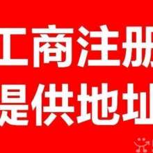 企業(yè)管理咨詢 賦能組織，驅(qū)動(dòng)未來增長