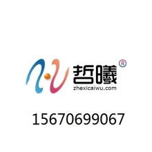 鄭州哲曦財務企業管理咨詢 專業服務，助力企業高效運營與發展